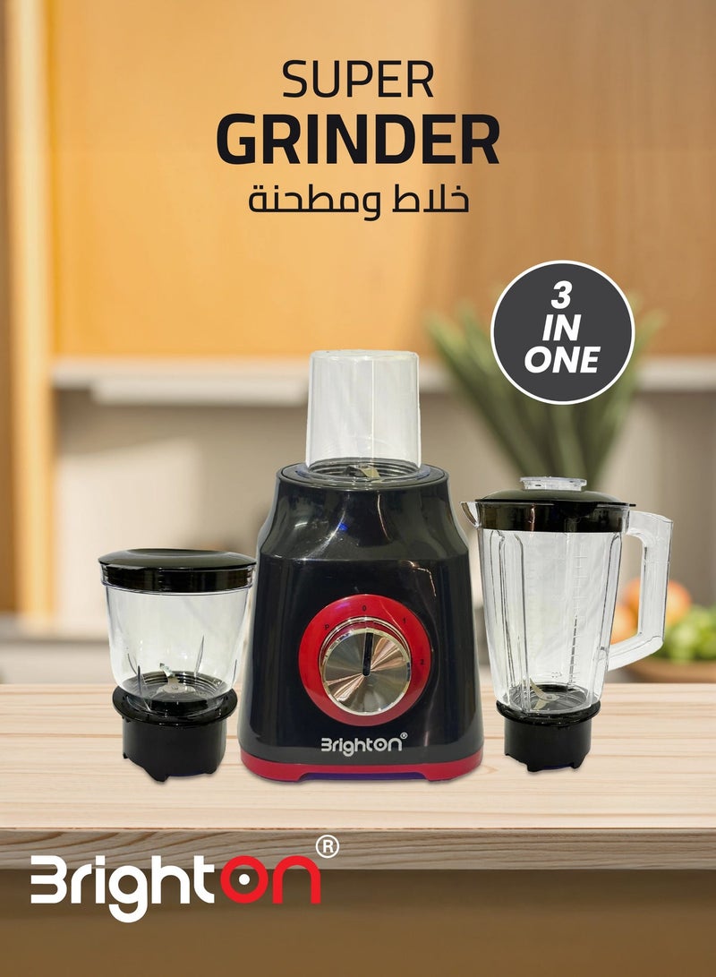 برايتون خلاط فائق 3 في 1 بقوة 600 واط كحد أقصى، وعاء غير قابل للكسر سعة 1.6 لتر، مفرمة ومطحنة، سرعتان مع خاصية النبض، حماية من الحرارة الزائدة، شفرات من الفولاذ المقاوم للصدأ، ضمان لمدة عامين - Image 2